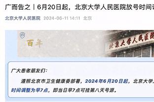 一支穿云箭！足球小将U12李佑安原地摆腿世界波直挂死角